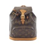 Louis_Vuitton_Monogram_Mini_Montsouris_M51137_Backpack_1