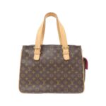 Louis_Vuitton_Monogram_Multi_Cité_M51162_Bag_2