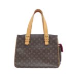 Louis_Vuitton_Monogram_Multi_Cité_M51162_Bag_2