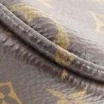 Louis_Vuitton_Monogram_Multi_Pochette_Accessoires_M44840_Shoulder_Bag_3