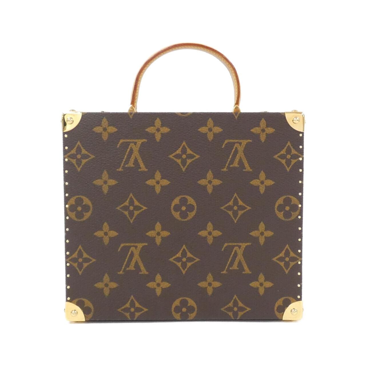 Louis_Vuitton_Monogram_Murakami_Hard_Case_Flower_Bat_M92475_Bag_2