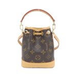 Louis_Vuitton_Monogram_Nano_Noé_Shoulder_Bag_M81266_2