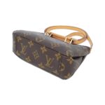 Louis_Vuitton_Monogram_Nano_Pallas_M61254_Bag_3