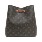 Louis_Vuitton_Monogram_Neo_Noé_M44021_Shoulder_Bag_2