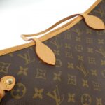 Louis_Vuitton_Monogram_Neverfull_MM_M40995_Bag_3