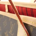 Louis_Vuitton_Monogram_Neverfull_MM_M41177_Bag_4