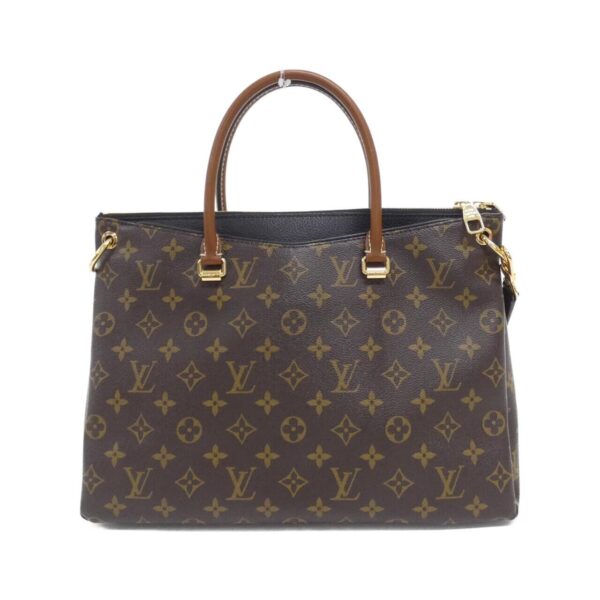 Louis_Vuitton_Monogram_Pallas_M41064_Bag_2