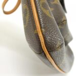 Louis_Vuitton_Monogram_Partition_M51901_Bag_3