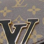 Louis_Vuitton_Monogram_Passy_M45592_Shoulder_Bag_4
