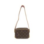 Louis_Vuitton_Monogram_Perfo_Mini_Trocadero_M95175_Shoulder_Bag_2