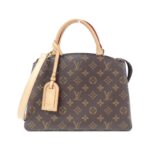 Louis_Vuitton_Monogram_Petit_Palais_PM_M45900_Bag_1