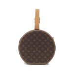 Louis_Vuitton_Monogram_Petite_Boite_Chapeau_M43514_Bag_2