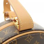 Louis_Vuitton_Monogram_Petite_Boite_Chapeau_M43514_Bag_7