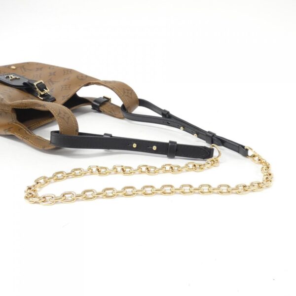 Louis_Vuitton_Monogram_Reverse_Atlantis_BB_M46816_Shoulder_Bag_5