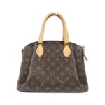 Louis_Vuitton_Monogram_Ribera_PM_M44543_Bag_2