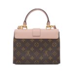 Louis_Vuitton_Monogram_Rockie_BB_M44080_Bag_2
