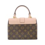 Louis_Vuitton_Monogram_Rocky_BB_M44080_Bag_2