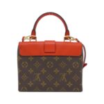 Louis_Vuitton_Monogram_Rocky_BB_M44322_Bag_2