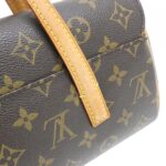 Louis_Vuitton_Monogram_Sonatine_M51902_Bag_4
