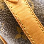 Louis_Vuitton_Monogram_Stresa_PM_M51186_Shoulder_Bag_6