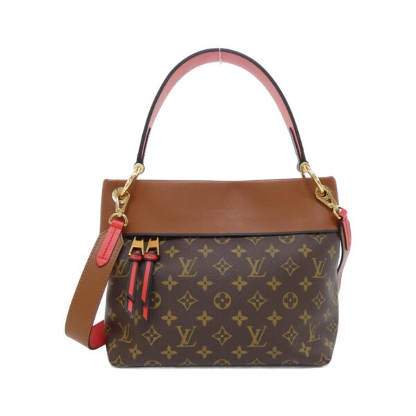 Louis_Vuitton_Monogram_Tuileries_Bousac_M43157_Shoulder_Bag_1