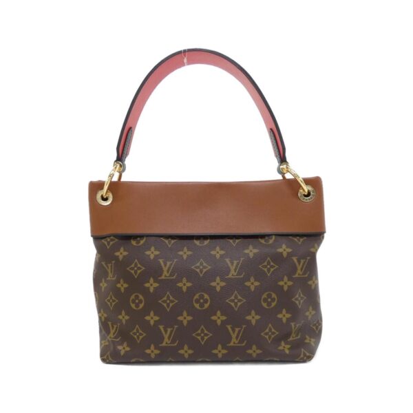 Louis_Vuitton_Monogram_Tuileries_Bousac_M43157_Shoulder_Bag_2
