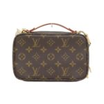 Louis_Vuitton_Monogram_Utility_Crossbody_Shoulder_Bag_M80446_2