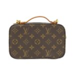 Louis_Vuitton_Monogram_Utility_Crossbody_Shoulder_Bag_M80446_2