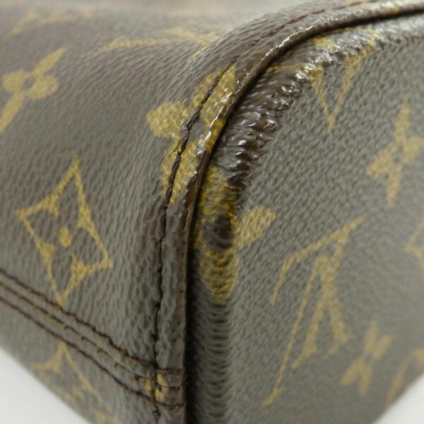 Louis_Vuitton_Monogram_Vavin_PM_M51172_Bag_2