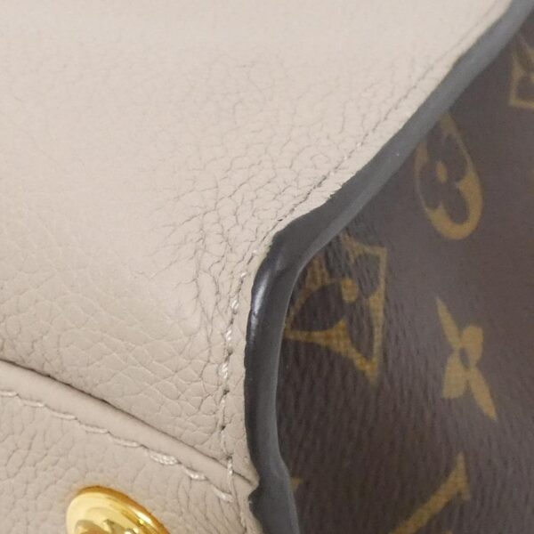 Louis_Vuitton_On_My_Side_PM_M57729_Bag_3