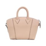 Louis_Vuitton_Parnassea_Nano_Lockit_M61256_Shoulder_Bag_2