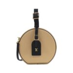Louis_Vuitton_Petite_Boite_Chapeau_M53138_Bag_1