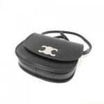 [New]_Celine_Medium_Besace_114453FH1_Shoulder_Bag_3