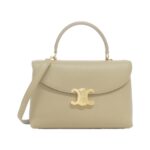 [New]_Celine_Medium_Nino_117523FXK_Bag_1