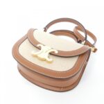 [New]_Celine_Mini_Besace_Claire_10K502FA3_Bag_3