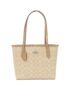 [New]_Coach_CU759_Bag_1