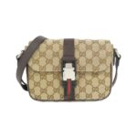 [New]_Gucci_802100_FADUS_Shoulder_Bag_1