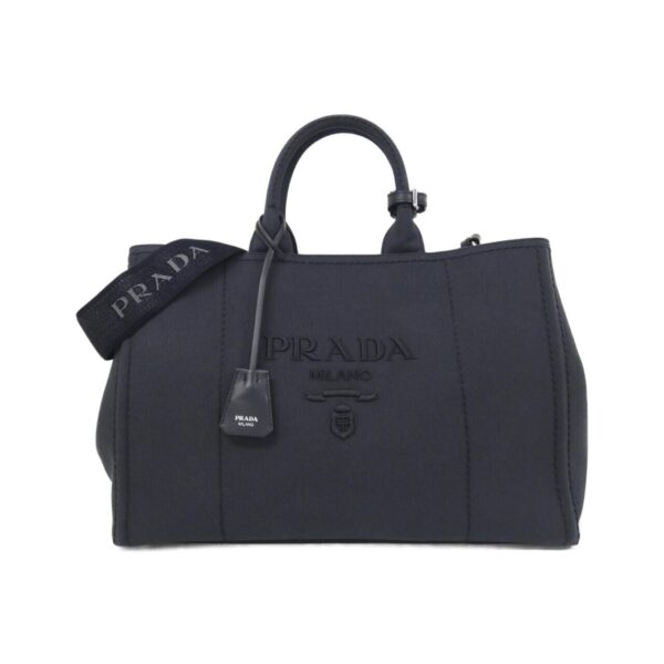 [New]_Prada_2VG131_Bag_1