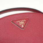 Prada_1BH123_Bag_4