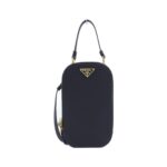 Prada_1DH030_Shoulder_Bag_1