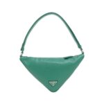 Prada_1NQ043_Shoulder_Bag_2
