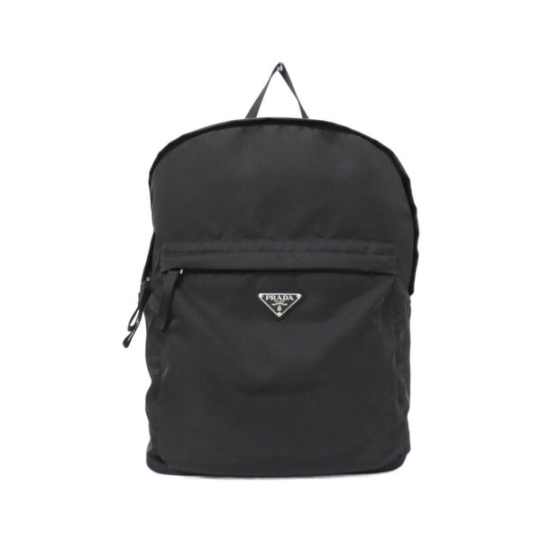 Prada_2VZ034_Backpack_1