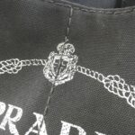 Prada_BN1872_Bag_4