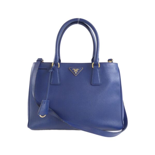 Prada_BN1874_Bag_1