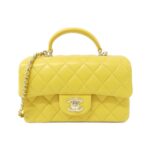 Unused_Chanel_AS2431_Bag_1