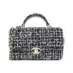 Unused_Chanel_AS2431_Bag_1