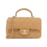 Unused_Chanel_AS2431_Bag_1