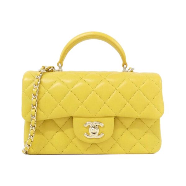 Unused_Chanel_AS2431_Bag_1