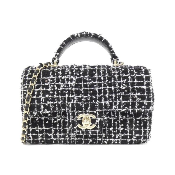 Unused_Chanel_AS2431_Bag_1