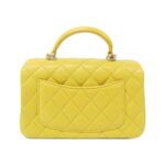 Unused_Chanel_AS2431_Bag_2